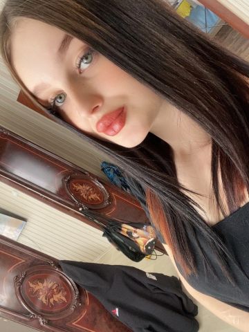 Белла Яковлевка